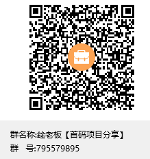 奇趣购，注册送奖励，实力公司大项目