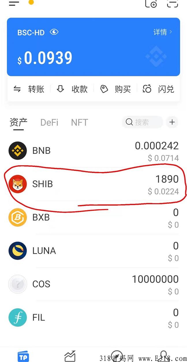 富源app，大羊毛，首码！真是强大的很！前所未有！