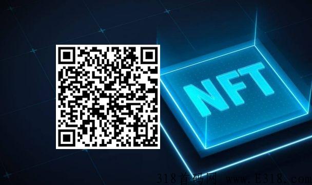 友盾数藏：注册送盲盒，每邀请3人送盲盒，SSS级平台