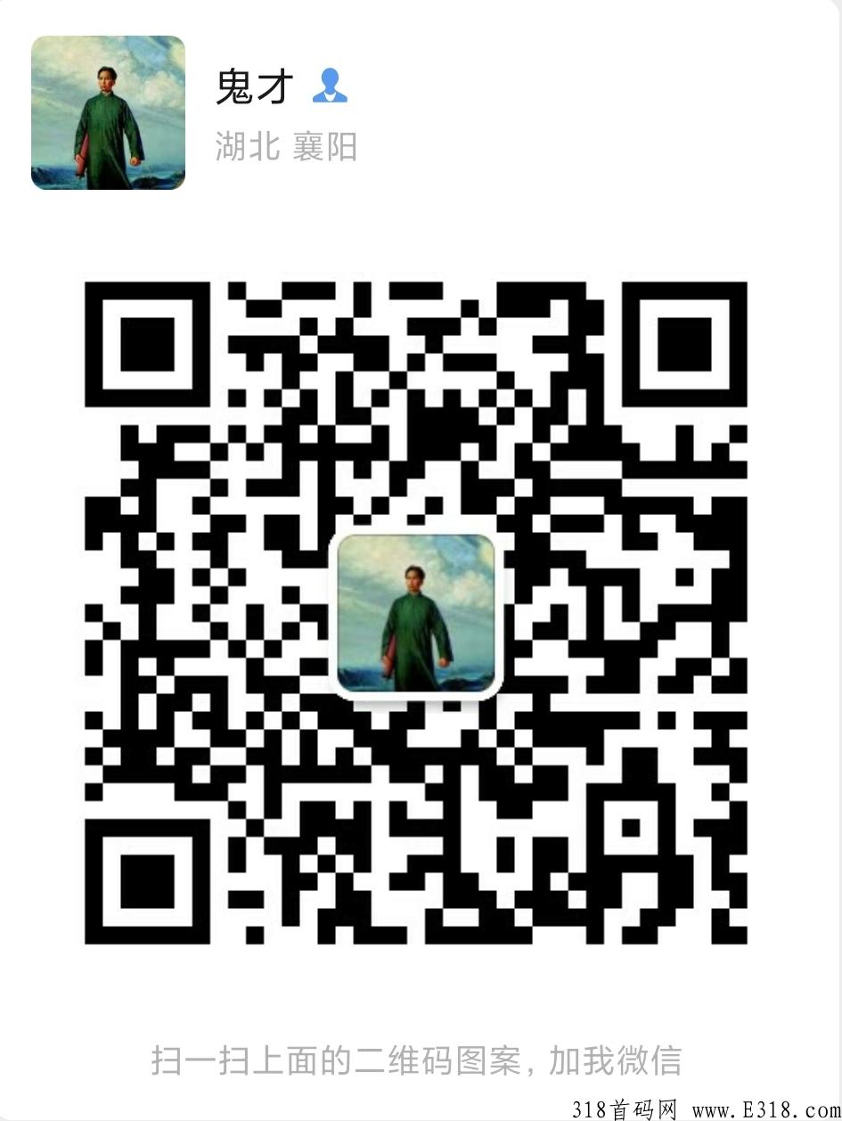 开心茶坊的核心优势与运行逻辑是什么？