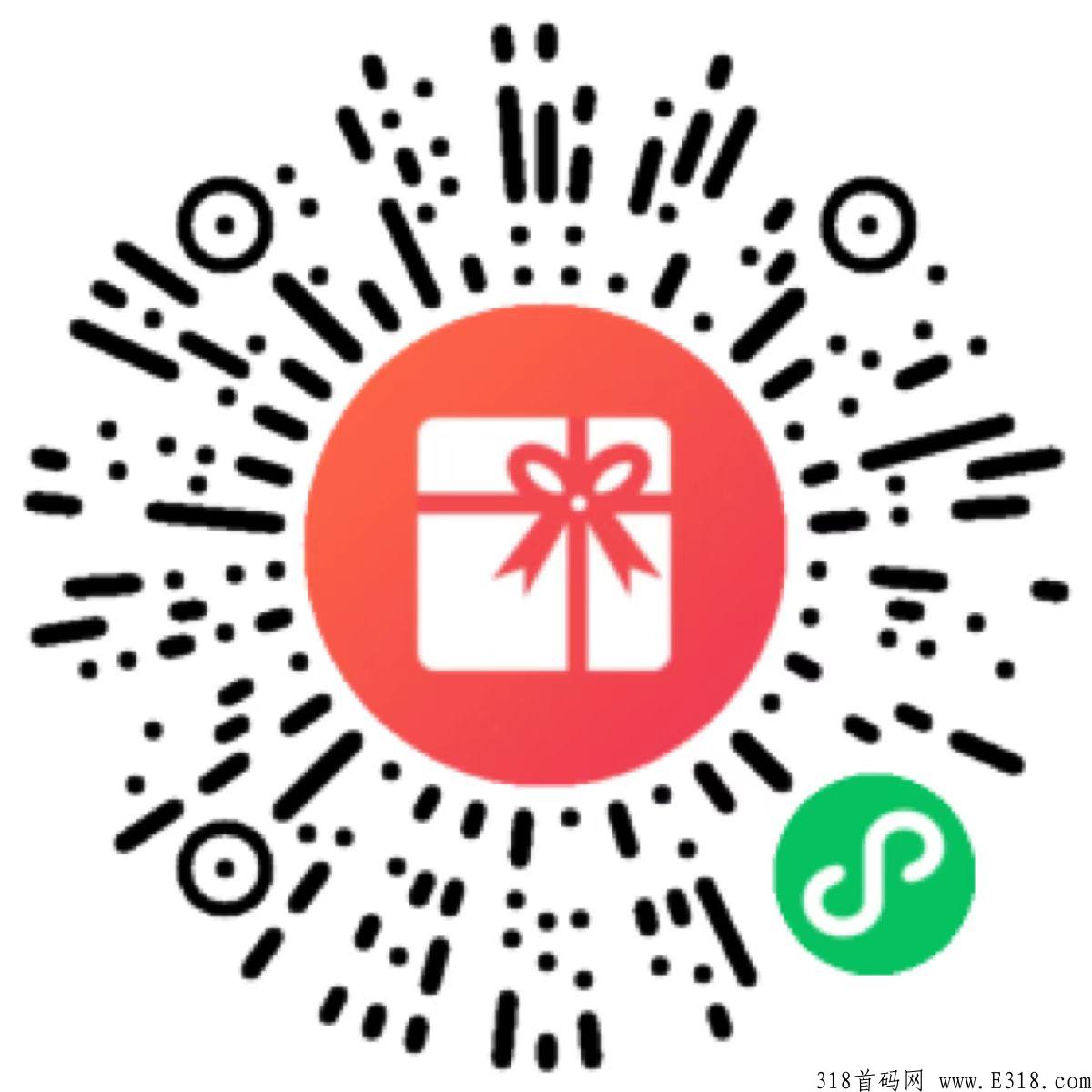 唯美艺术正式开启公测，免费抽创世藏品等您来