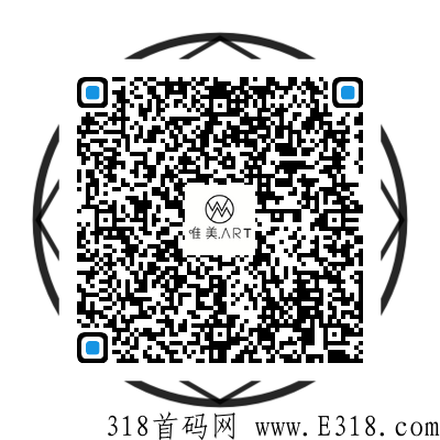 唯美艺术正式开启公测，免费抽创世藏品等您来