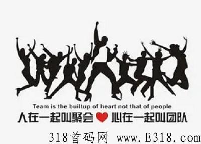趣拆科技，即将上线，实力公司支持考察