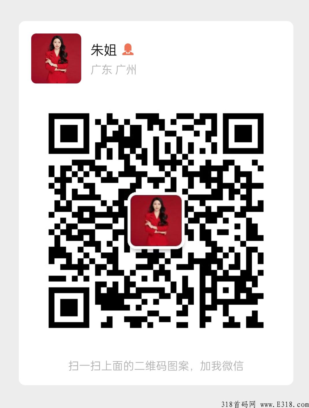 巅峰小店卖货逻辑与传统卖货的区别