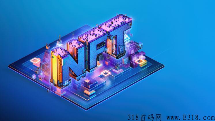 NFT系统开发，数字藏品ibox，开发实战案例