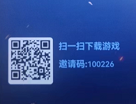 首码，稳定分奖励1年，全球首款元宇宙落地手游，可以躺赚的项目
