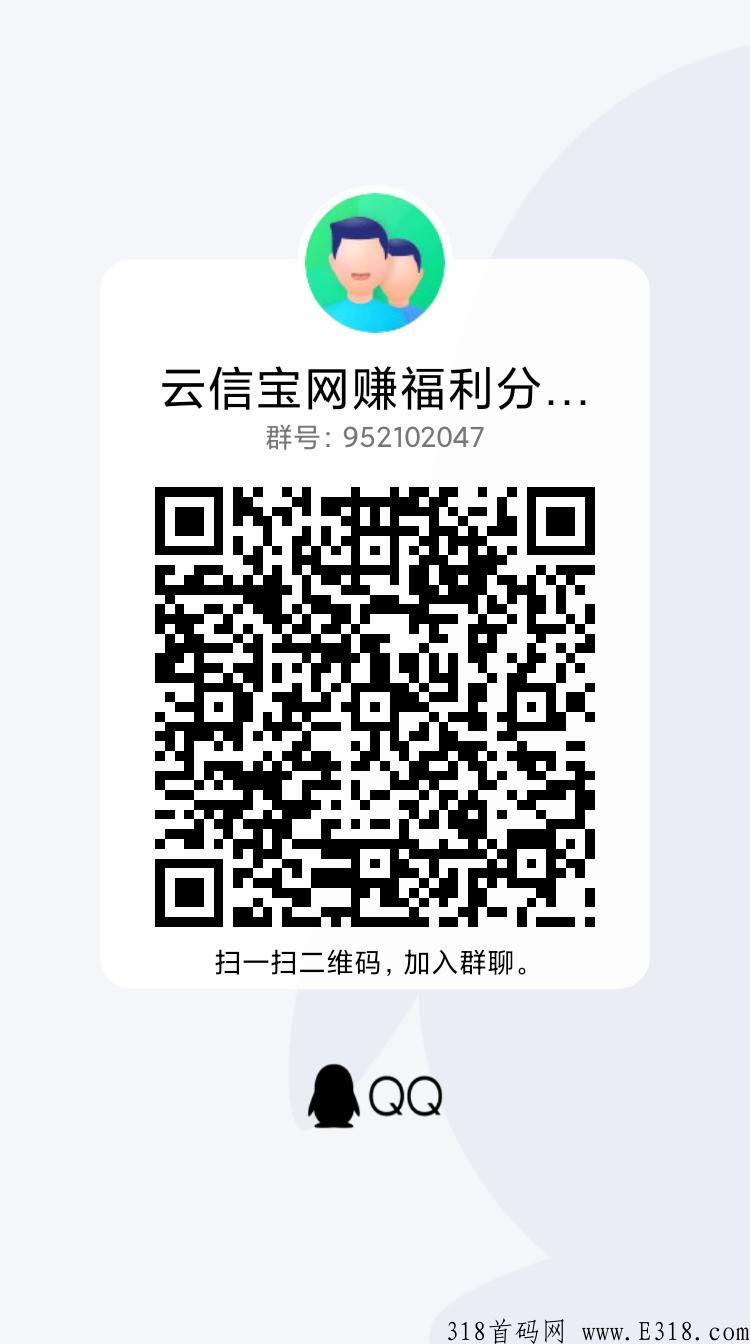 星云影视，免费电影随时看，一天一千个点击就能赚米