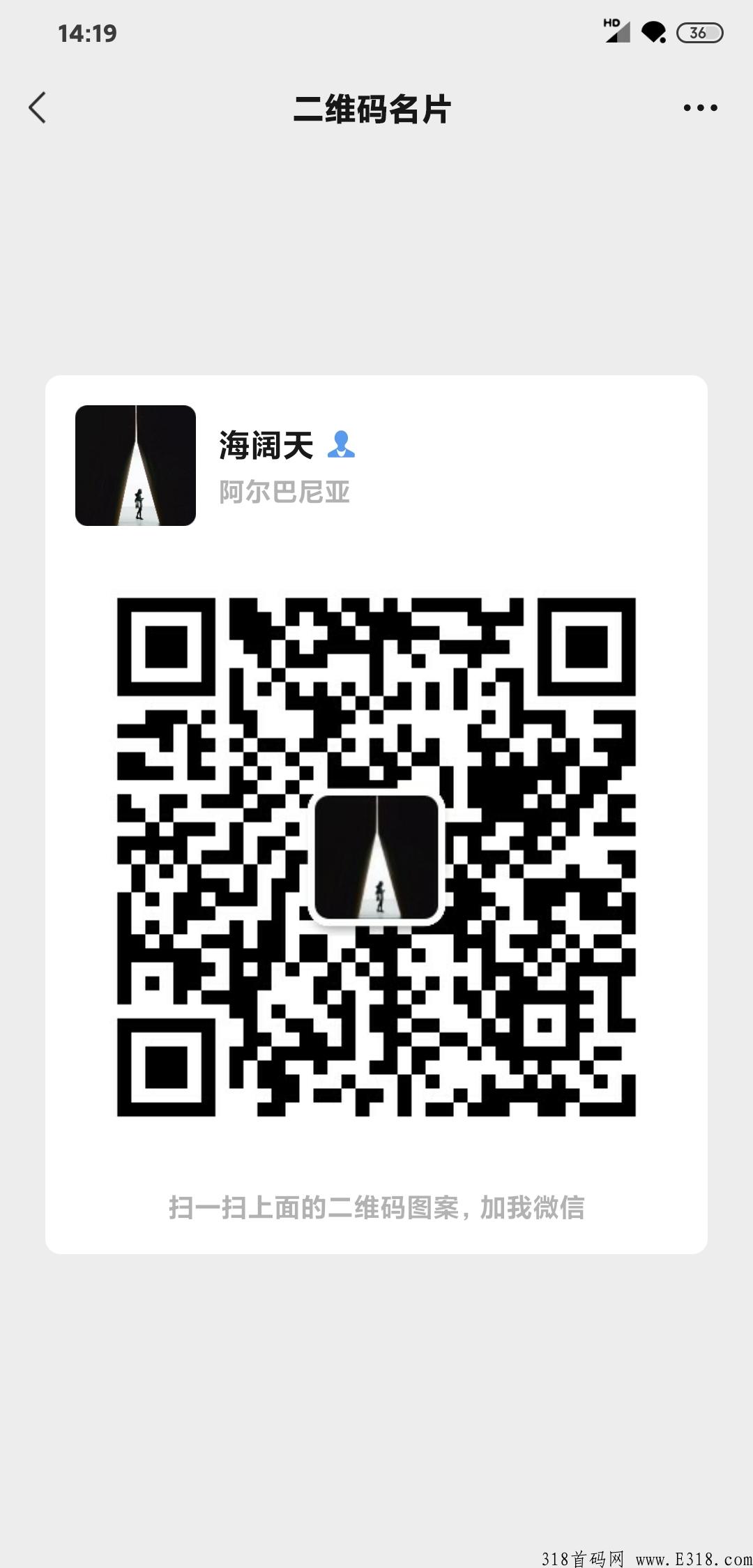 悬赏帮，最高价扶持，速度上车！