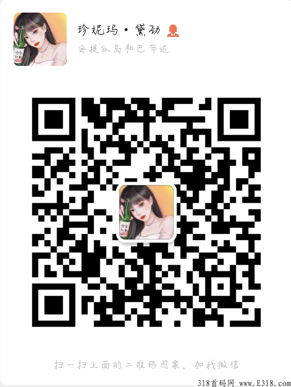 筑梦长安生活，完成订单就能获得奖励