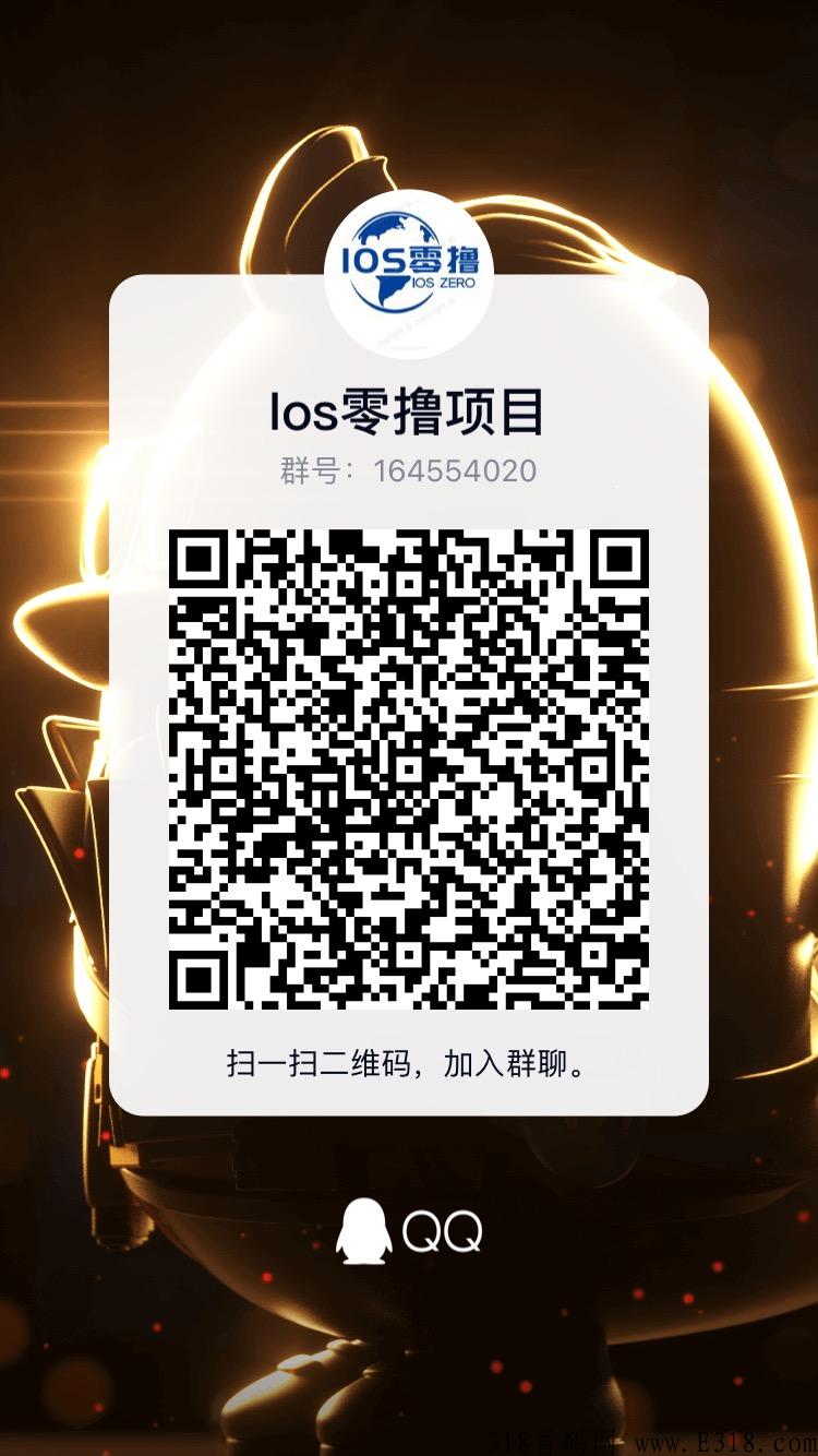 一城好物，五月黑马，一家老牌的上市公司