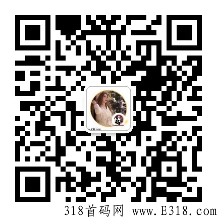 绿之韵好联国际大招商