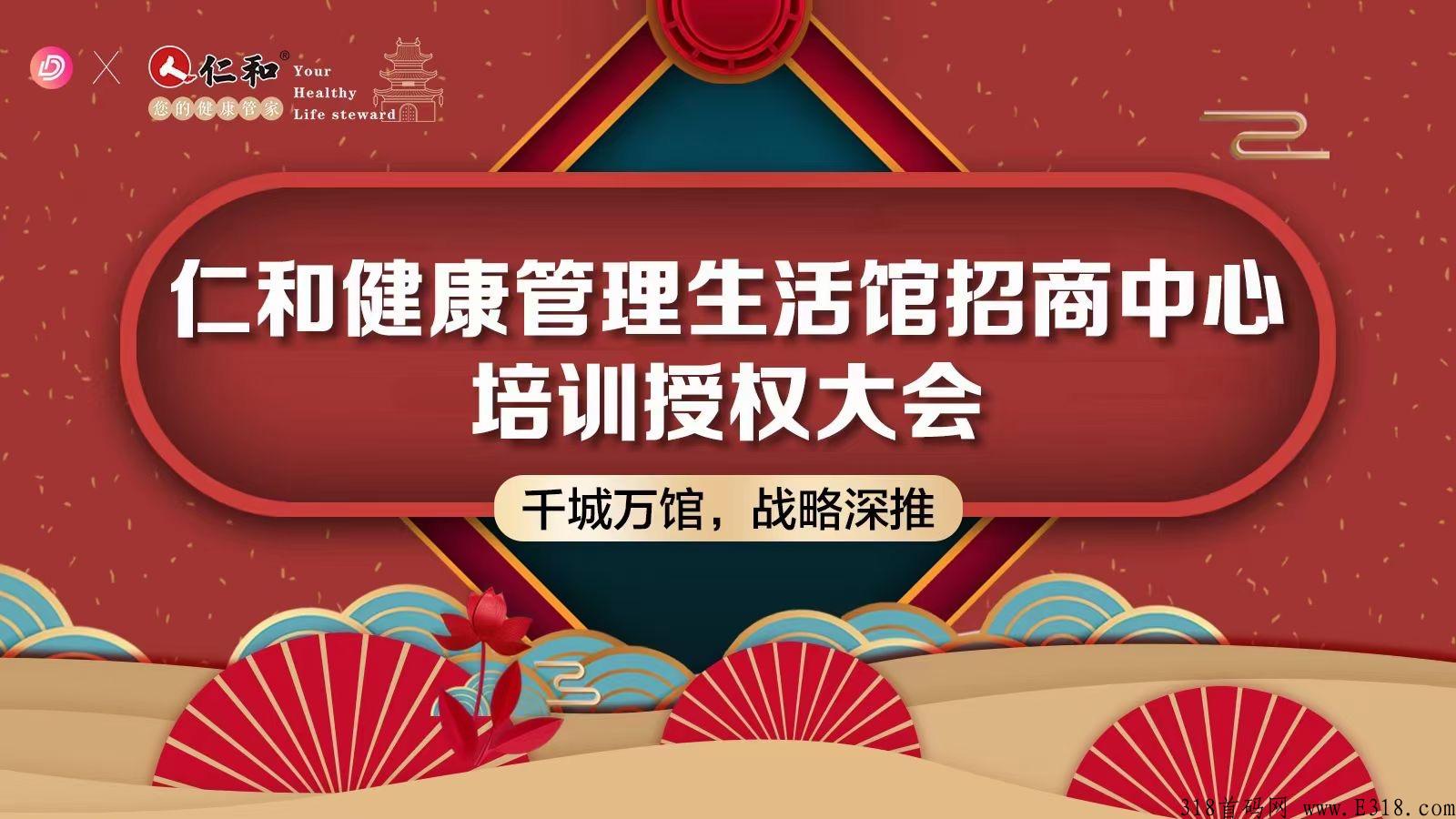 巅峰小店，一个创新型娱乐社交电商平台，用好玩，让产品不销而销，供不应求