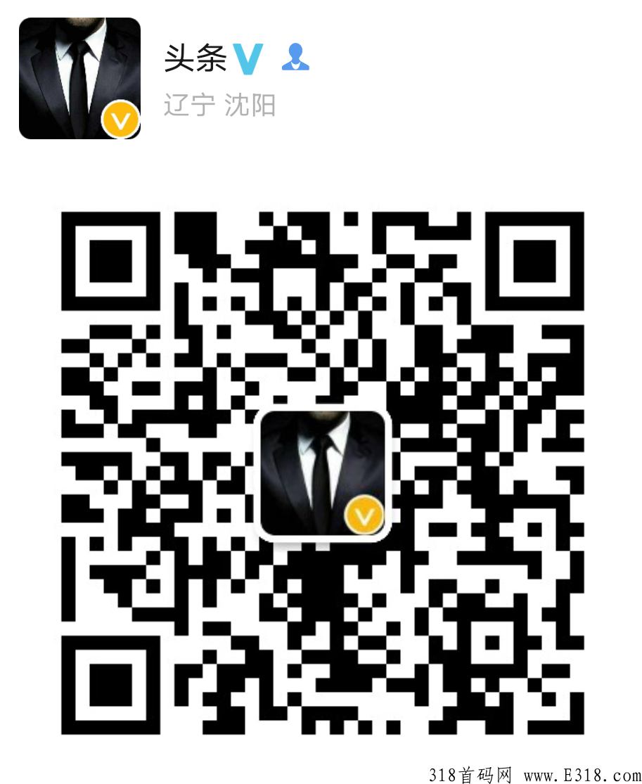 鲸喜盒子是什么？靠谱吗？【总部对接】