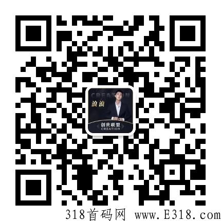 鲸喜盒子震撼来袭！市场上总对接来了，待遇政策可谈