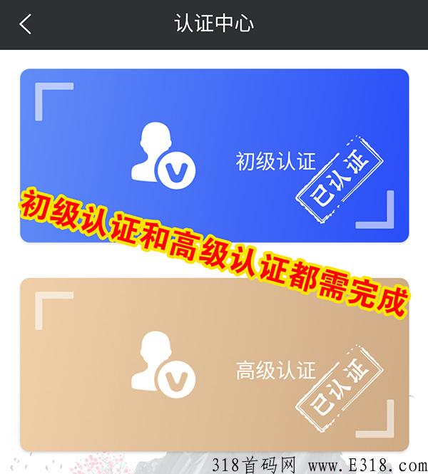 小生艺怎么玩的，靠谱吗，值得做吗
