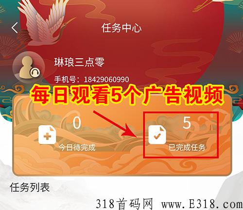 小生艺怎么玩的，靠谱吗，值得做吗