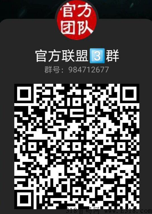 全网最专业的任务app，接任务赚米，发任务瞬间千人直推