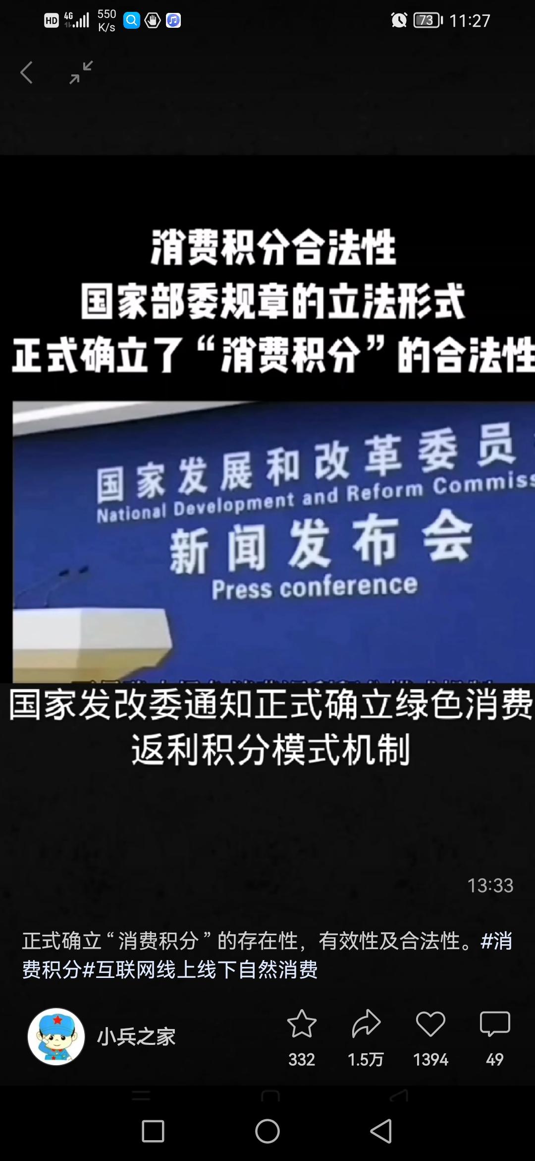 开心茶坊城，独特的熔断机制，重生再建