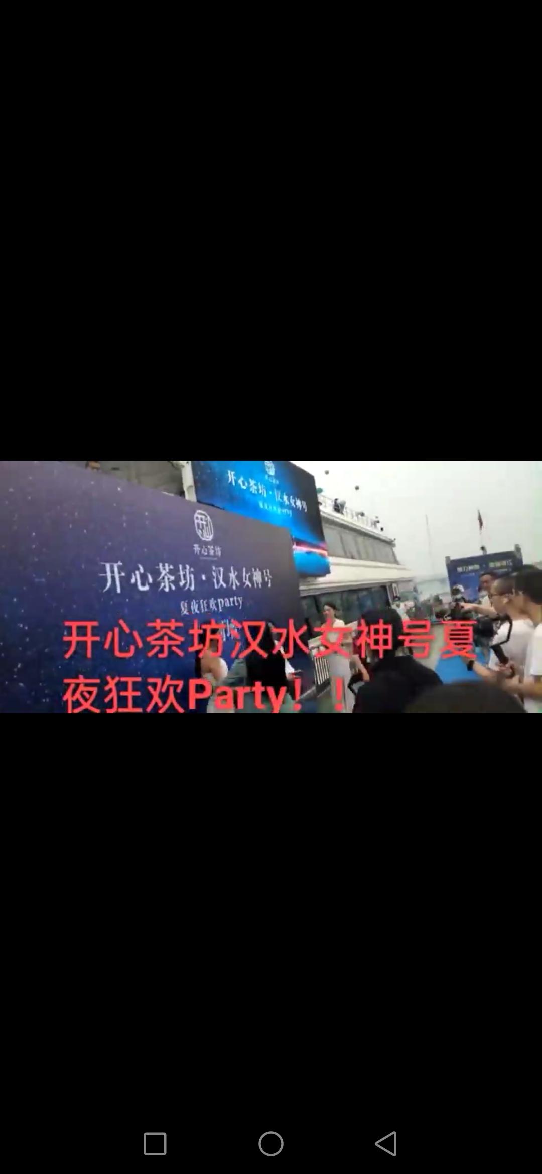 开心茶坊城，独特的熔断机制，重生再建