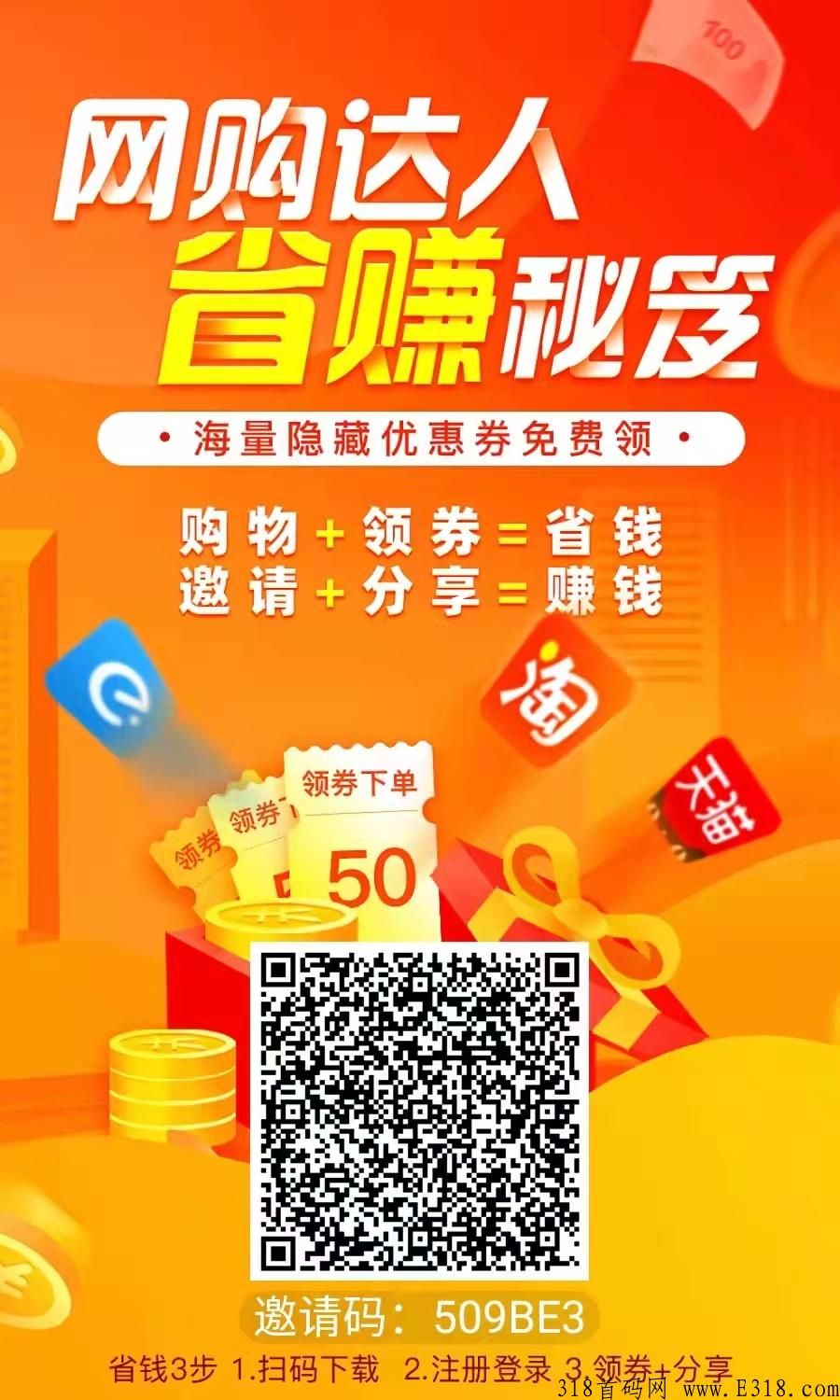 喜返，团长们抓紧抢先锁粉了