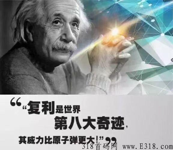 全民生态，卷轴模式，锁粉阶段