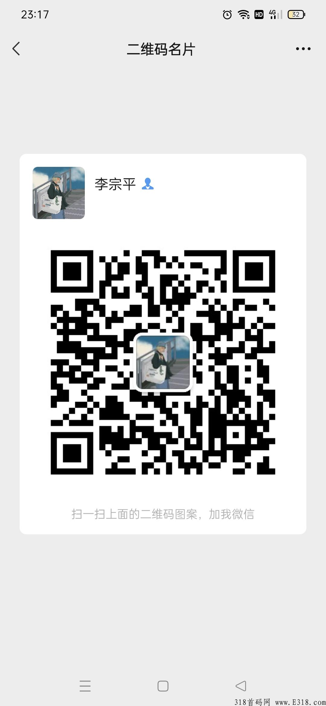新人刚注册cp钱包，我该怎么玩？