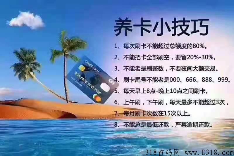 大嘉购邀请码及注册方式，如何避免让你提供小票？