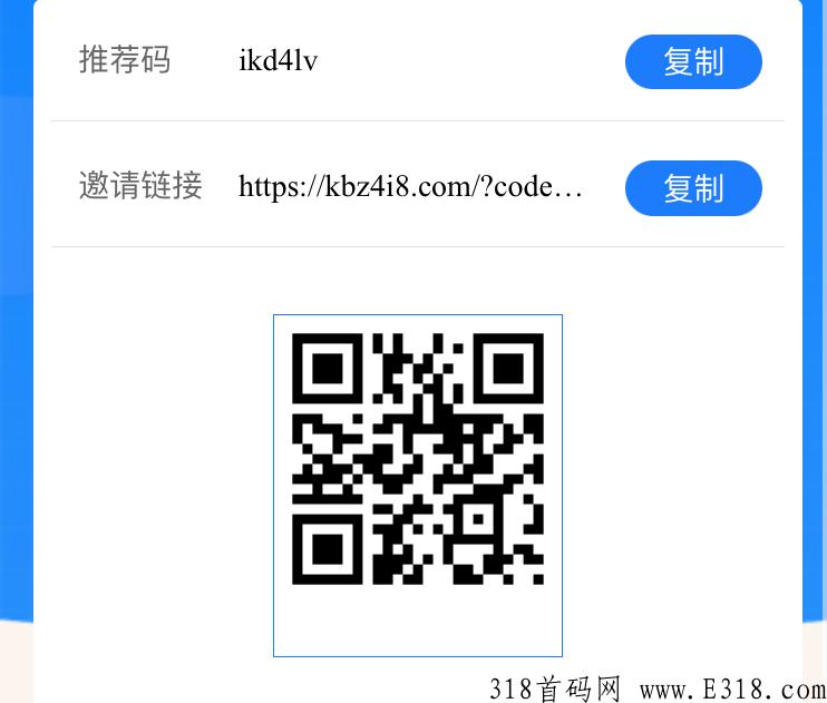 飞翔，新项目，速度推广