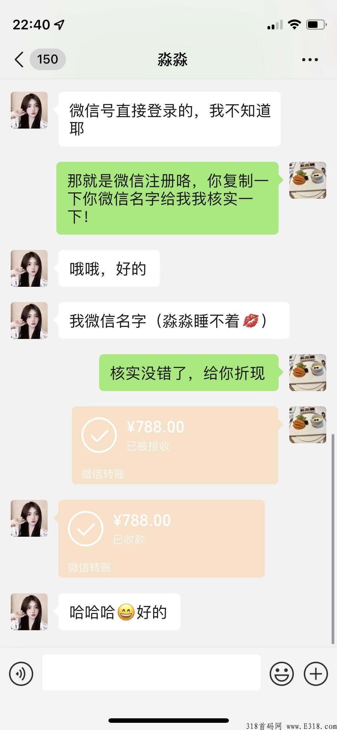 觅遇盲盒，你的归属
