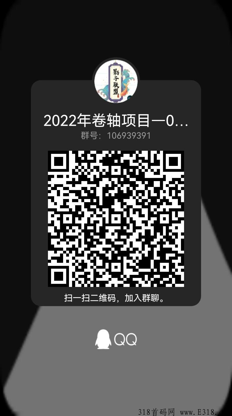 NFT数字藏品，邀请奖励空投藏品