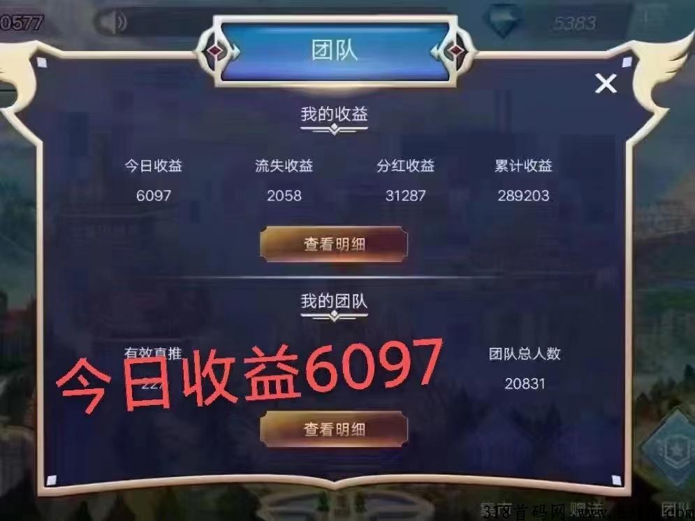 斗罗世界是怎么赚钱吗？看操作流程