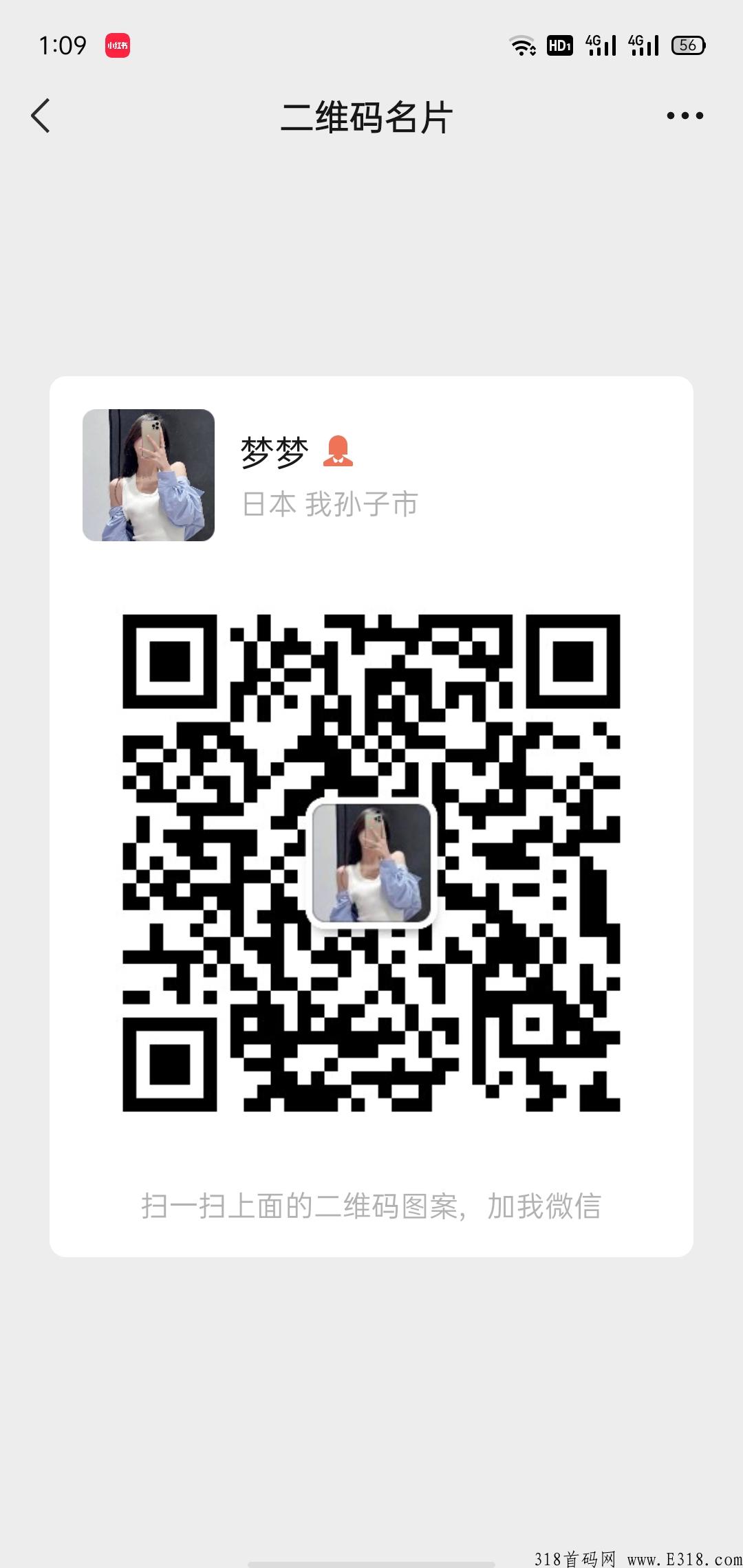 斗罗世界是怎么赚钱吗？看操作流程