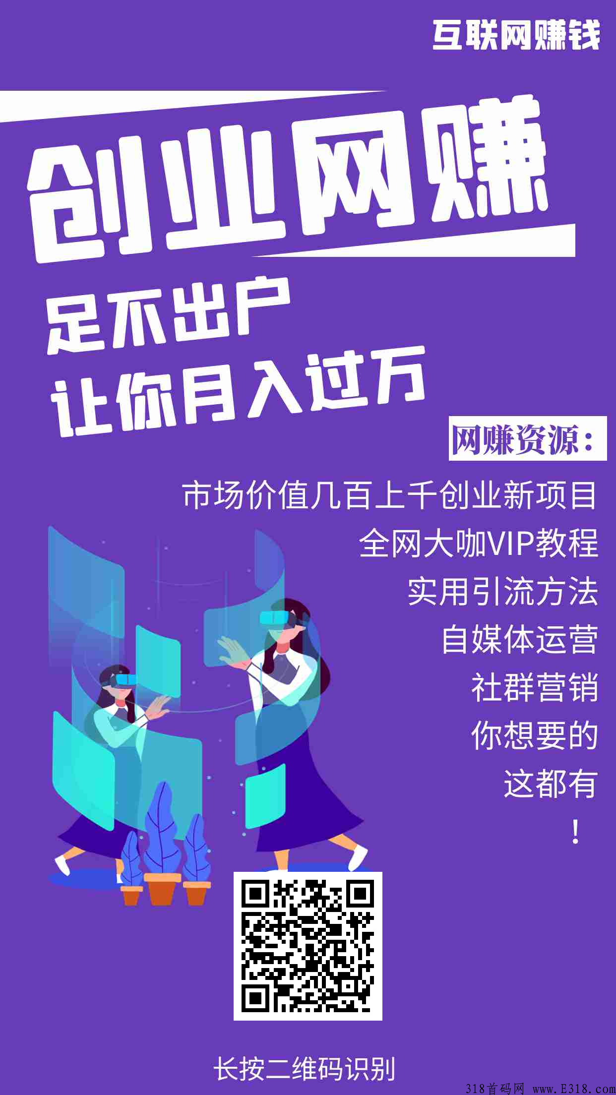 全网项目资源合集分享
