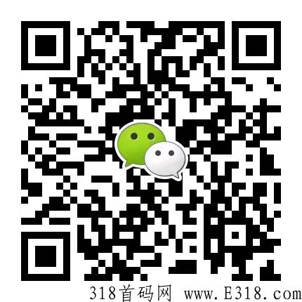 陆亿人网络科技，接软件开发，小程序app定制开发，网站公众号定制开发，实力团队，实体公司
