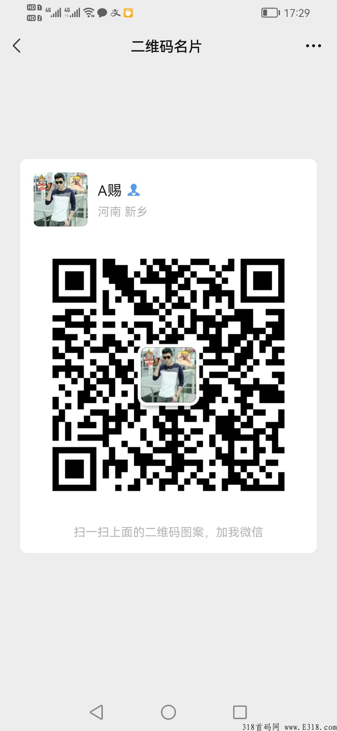 比特可乐，于多家机构达成战略合作
