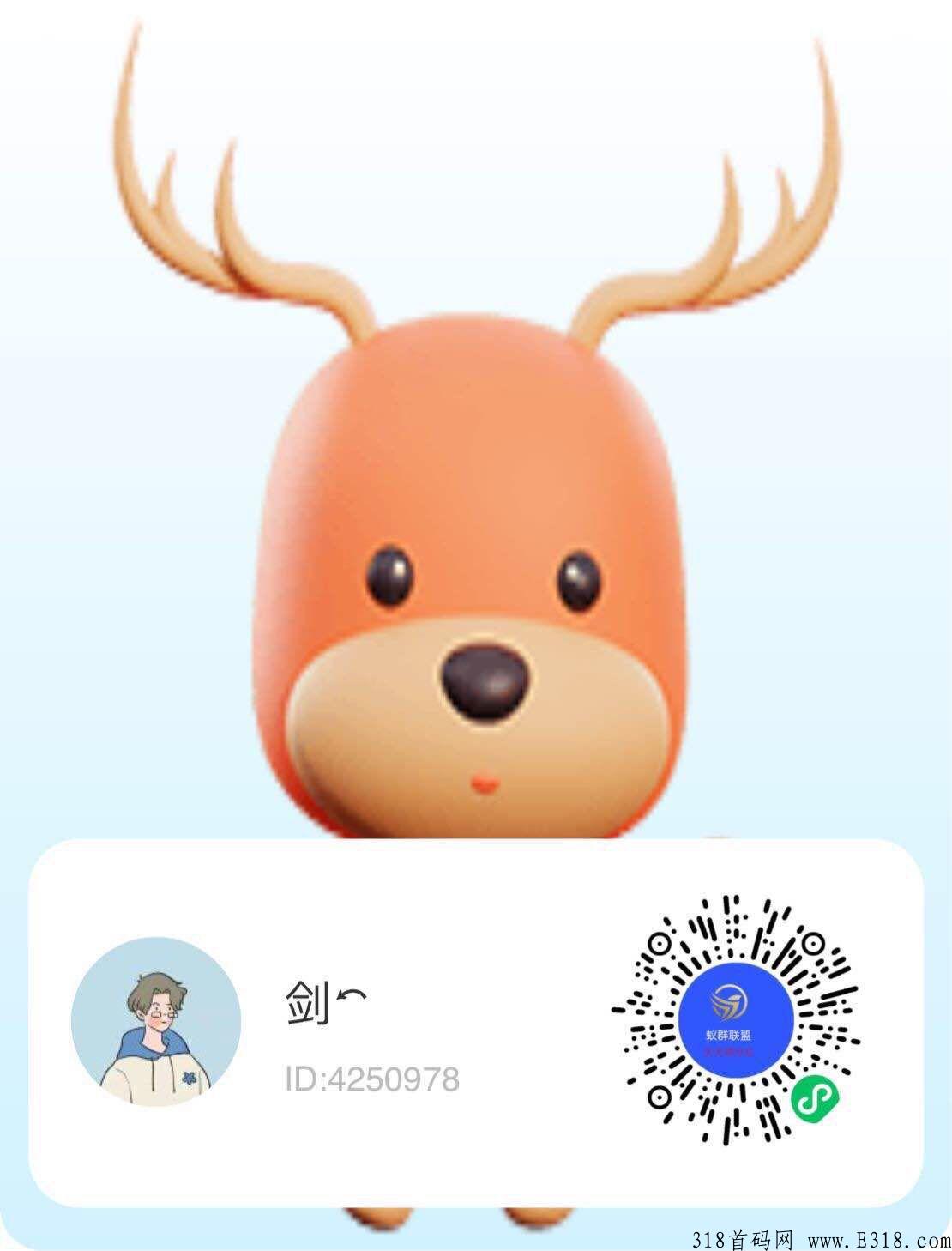 微信小程序领取宠物产金币，金币可变现
