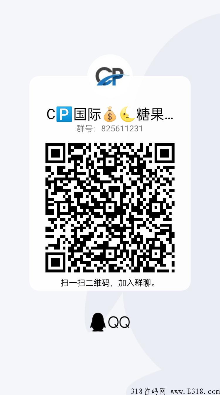 cp钱包有什么优势，为什么这么火