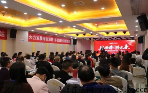 盟非仓单靠谱吗？是不是总部对接团队？