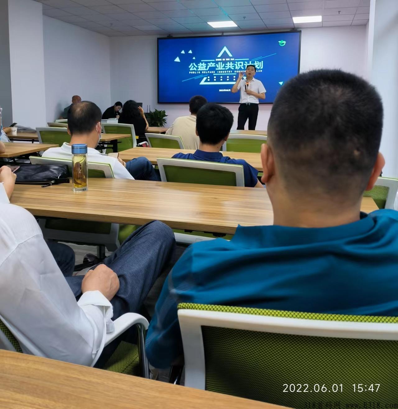 杭州中古众筹过几天上线支持力度大