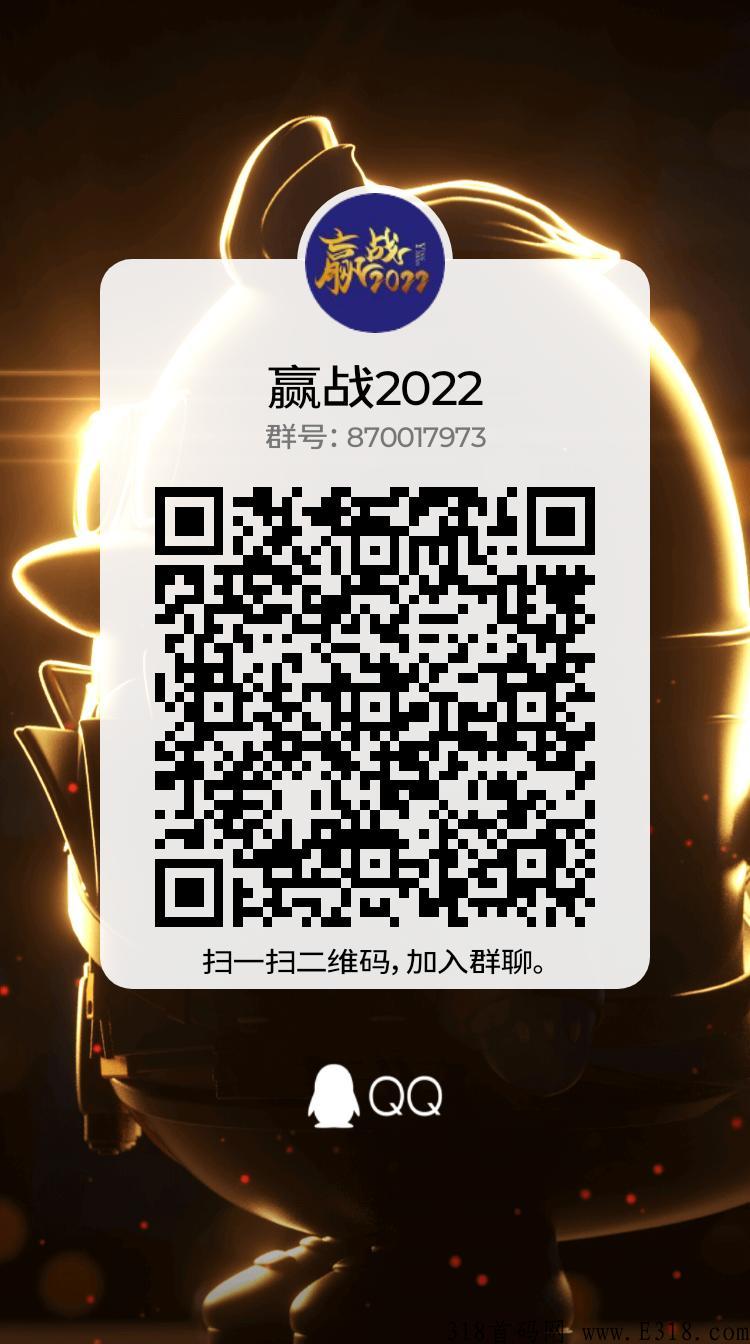 易趣潮盒，全新玩法上线，错过拍大腿