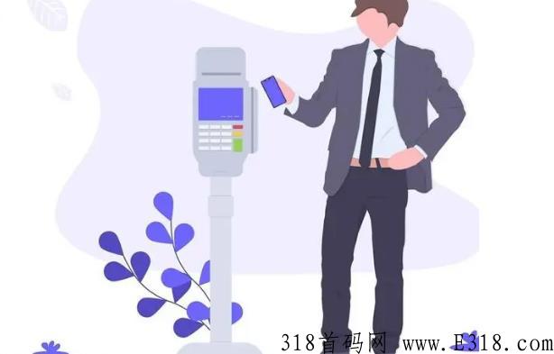 宝贝支付邀请码推荐码，注册怎么填?