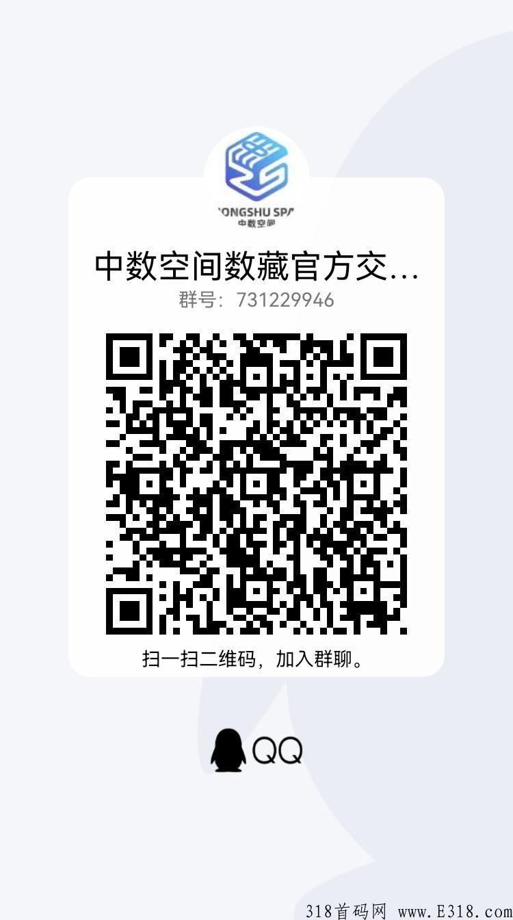 QQ图片20220602191835.jpg