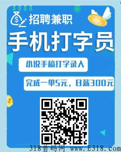 正规小说录入，各种收益都是可以去领取