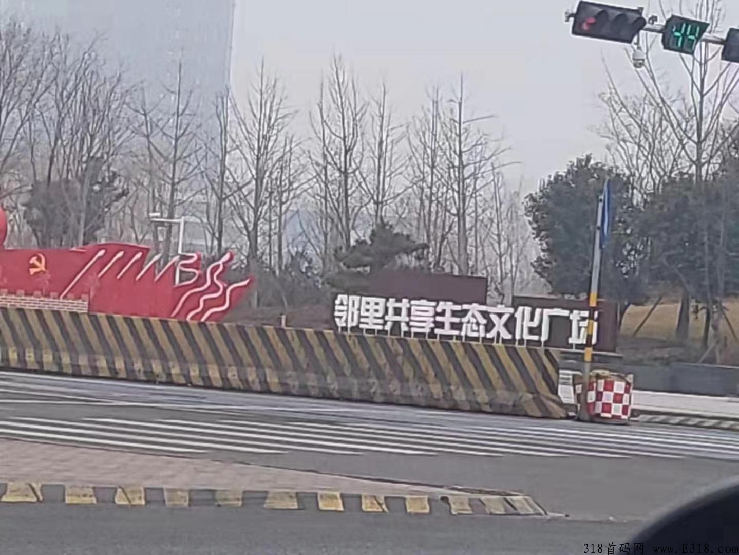 淘粉2.0排线兜底3星