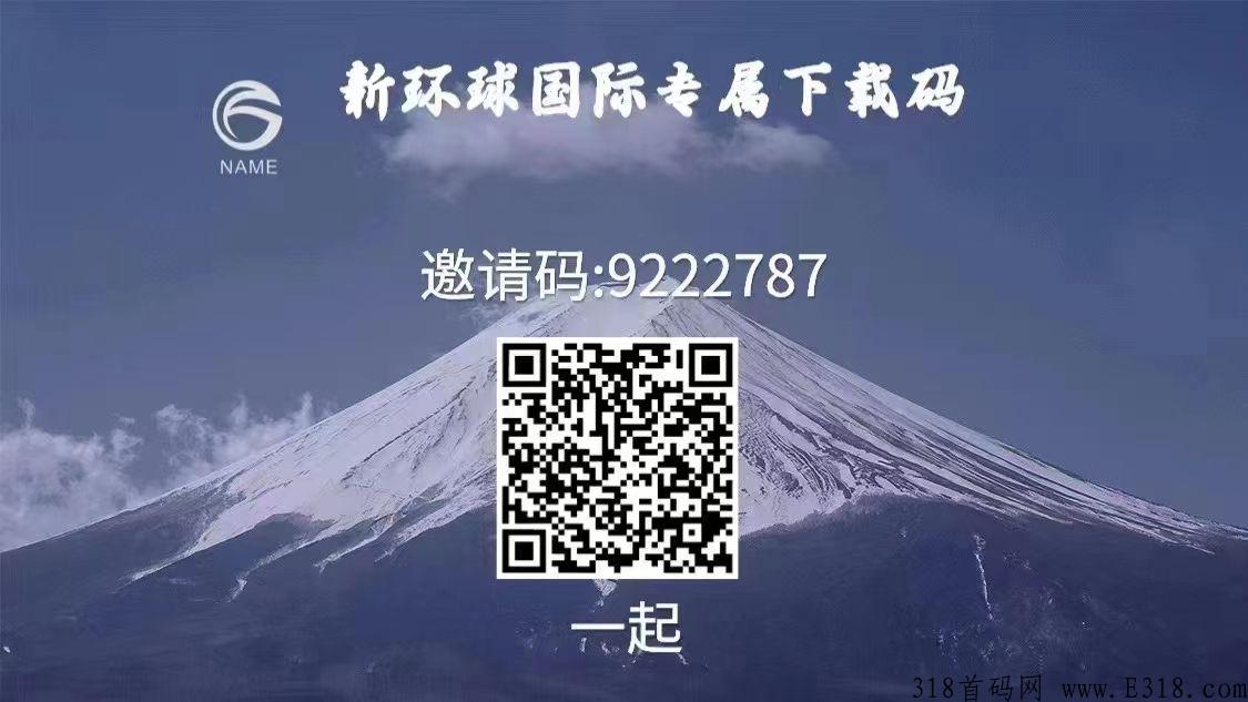 南风文化聊天赚米，长久稳定，待遇顶置