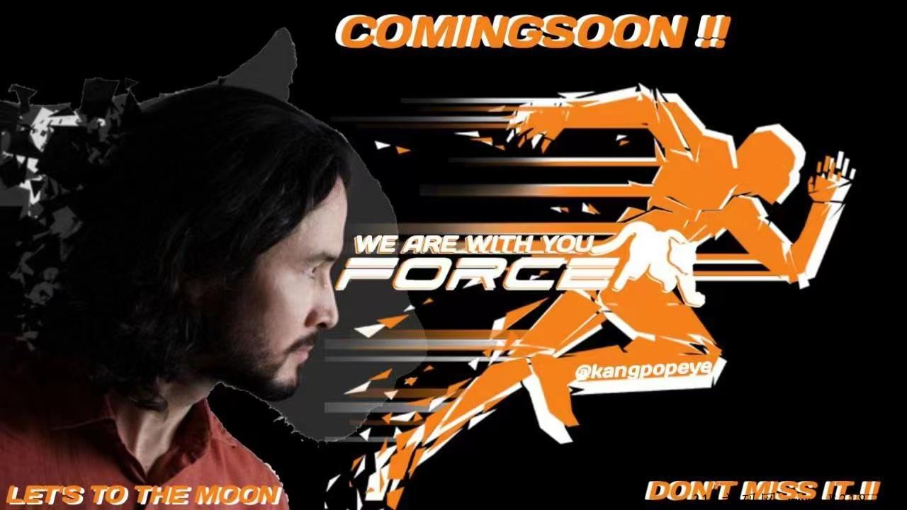 揭秘参与force佛丝平台靠谱吗，真的能赚米吗？