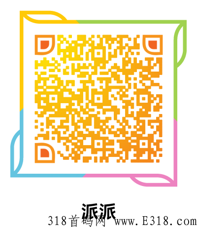 新项目派派，休闲娱乐，无广告