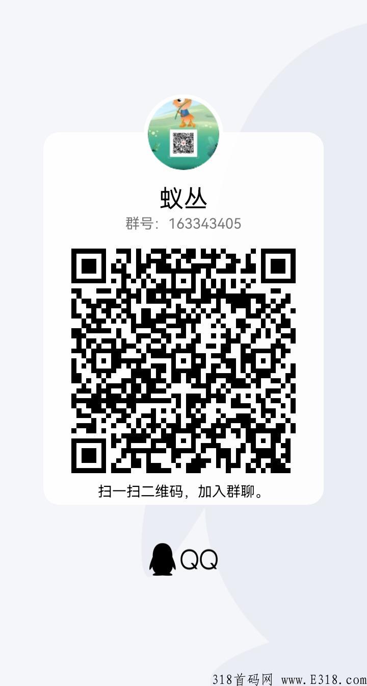 新农人，长期稳定做