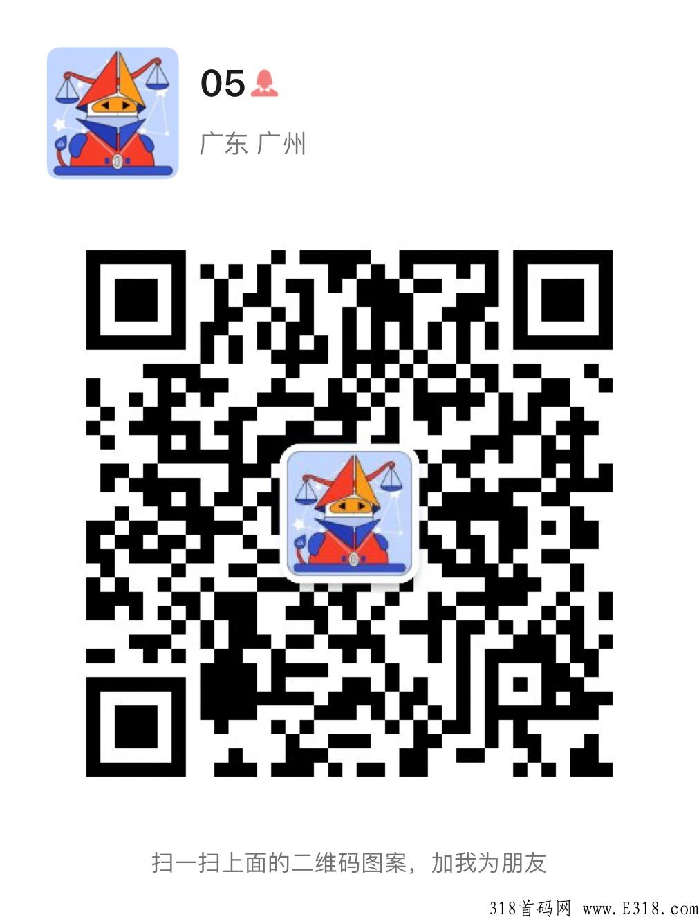 全民生态，八大生态，总有一款适合你