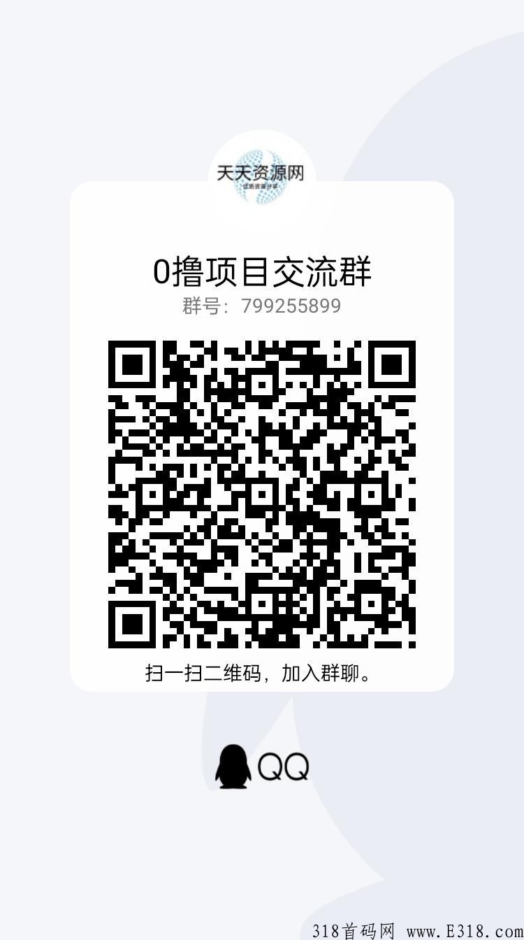 点点视频代发，一个代发短视频赚钱的平台